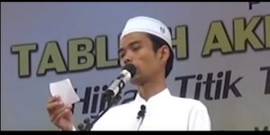 Jika Diundang: Ternyata Segini Tarifnya Ustad Abdul Somad