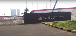 Sebanyak 242 Orang Karyawan LG Bekasi Positif Covid-19
