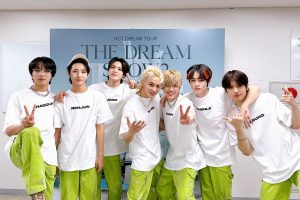 Lirik Lagu Carat Cake – NCT Dream