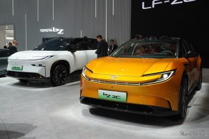 Toyota Perkenalkan Mobil Listrik Baru di Beijing Auto Show 2024