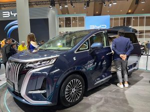 Spesifikasi Denza D9 MPV Listrik Premium