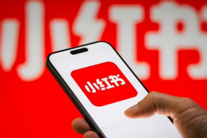 TikTok Diblokir, Pengguna Pindah ke Aplikasi RedNote