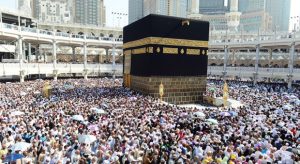 Ini Perbedaan Haji Furoda dan Haji Plus, Simak Penjelasannya!