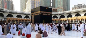 Cara Cek Keberangkatan Haji Online di HP