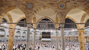 Kementerian Haji dan Umrah RI Buka Rekrutmen Petugas Baru, Cek Syarat dan Cara Daftarnya